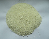 高純無(wú)水硫化鈉